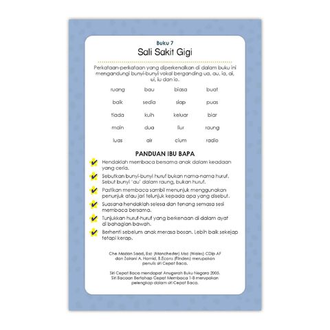 Sali Sakit Gigi-02