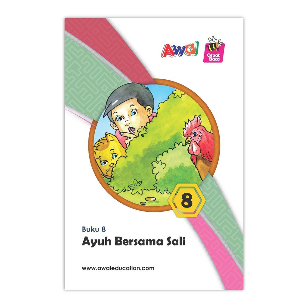 Ayuh Bersama Sali-04