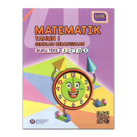 MATEMATIK TAHUN 1 JILID 1