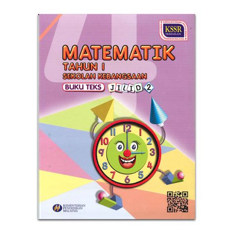 MATEMATIK TAHUN 1 JILID 2