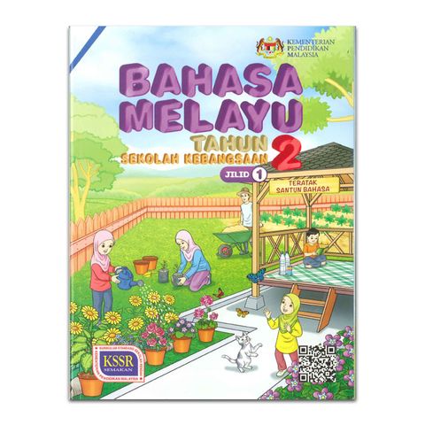 BAHASA MELAYU TAHUN 2 JILID 1