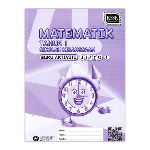 AKT MATEMATIK TAHUN 1 JILID 1