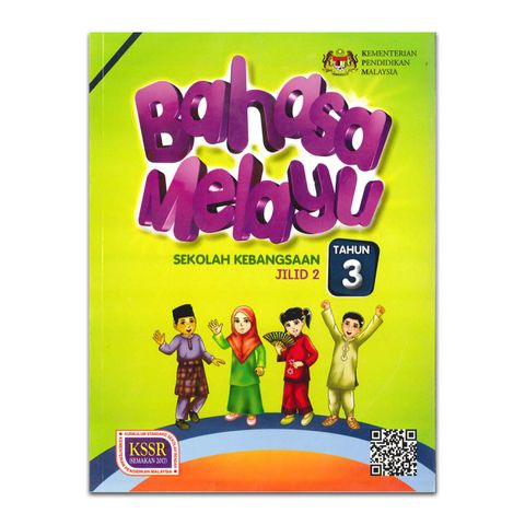BAHASA MELAYU TAHUN 3 JILID 2