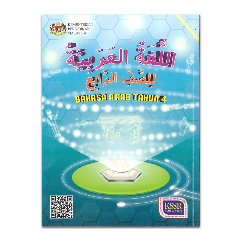 BAHASA ARAB TAHUN 4