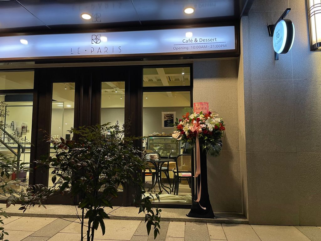 AnyConv.com__IMG_0421