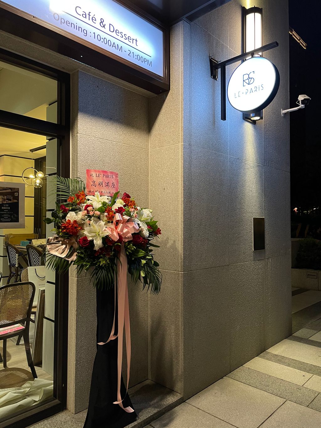 AnyConv.com__IMG_0423