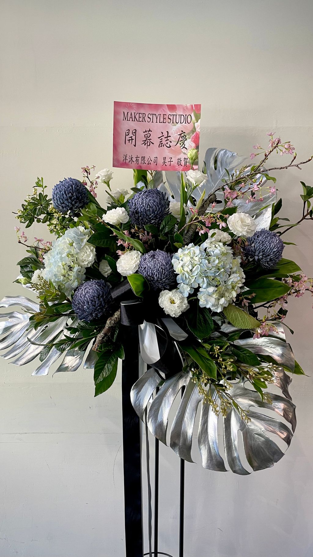 AnyConv.com__IMG_7767