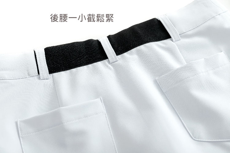 細2