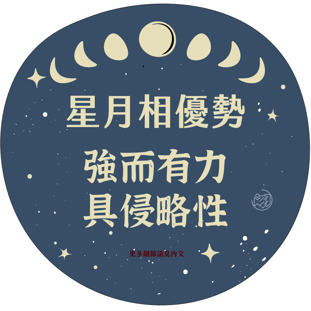 滿月圖_冥想引導