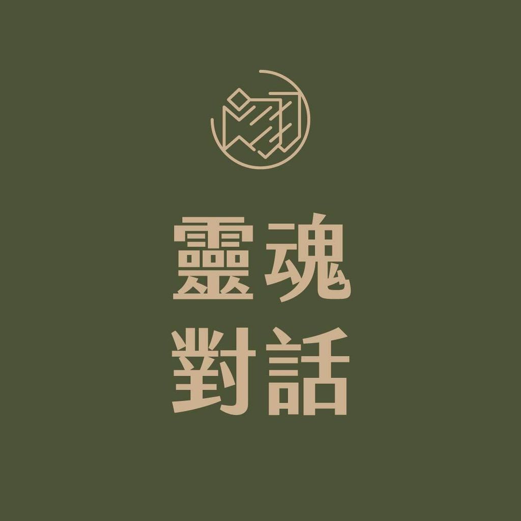 命理項目_工作區域 1 複本 5