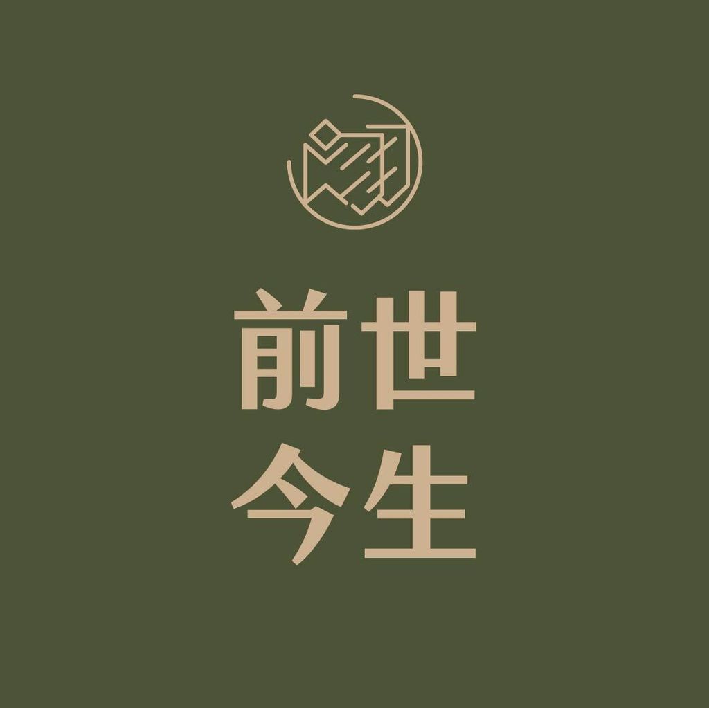 命理項目_工作區域 1 複本 3