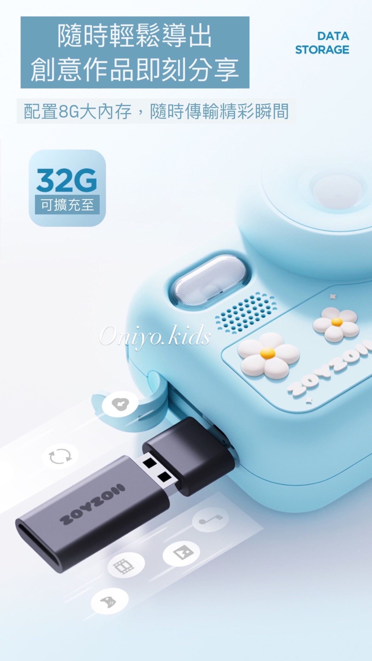 LINE_ALBUM_20241217_241217_4
