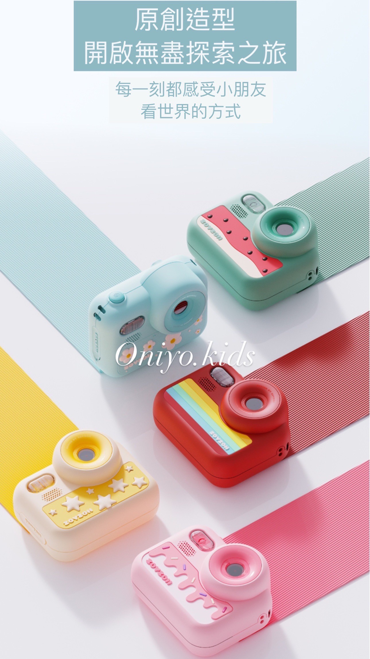 LINE_ALBUM_20241217_241217_12