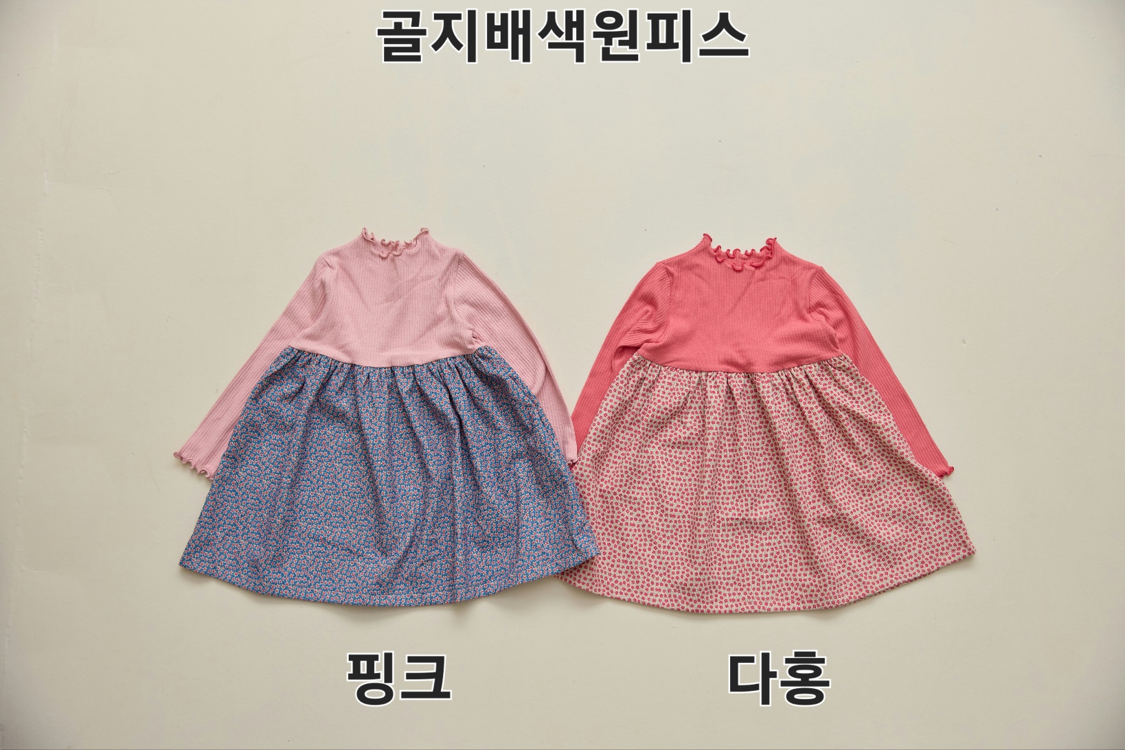 KakaoTalk_20250802_022113518_17
