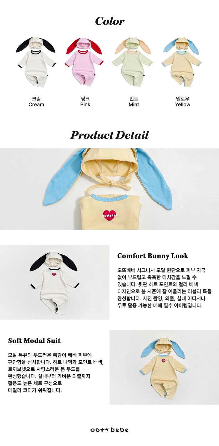 OTTR5BSX6011314_147I