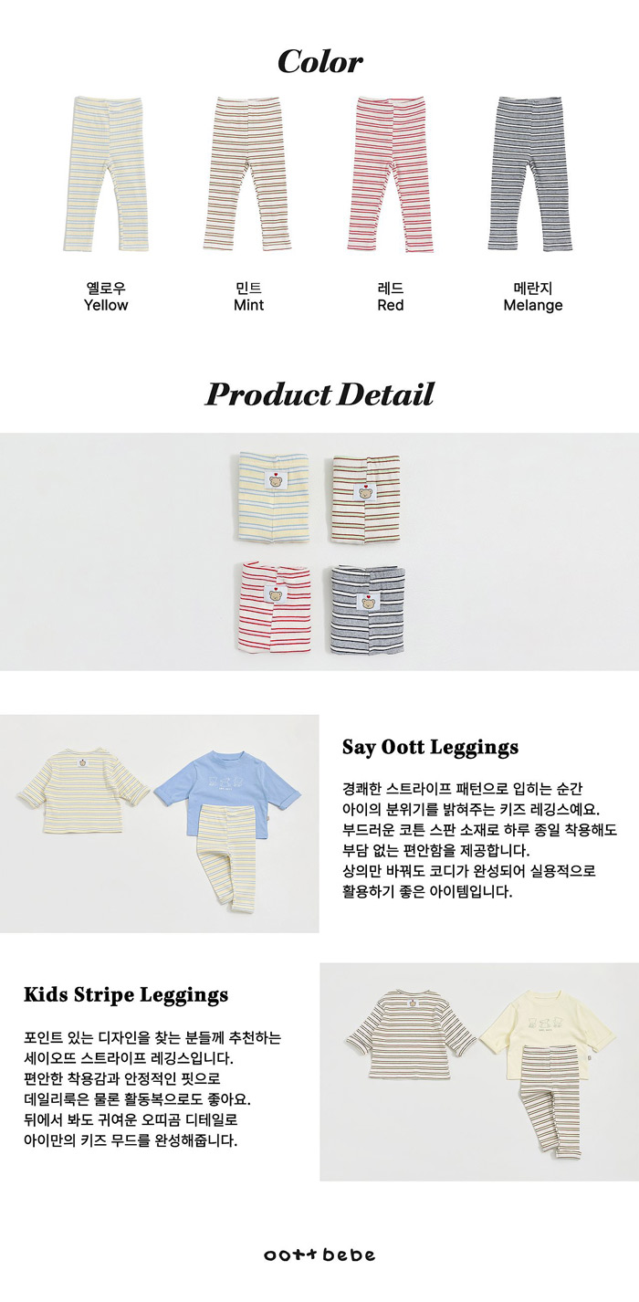 OTTR5DPX6011311_132G