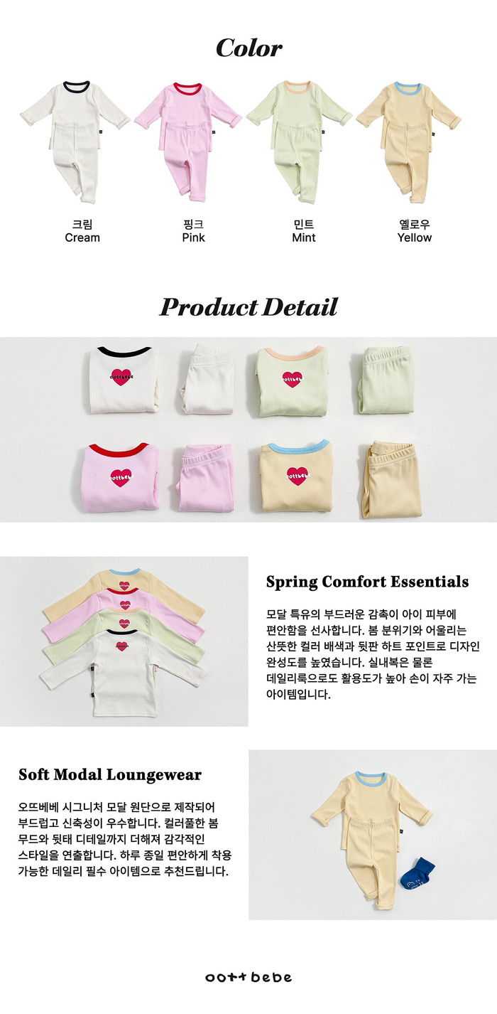 OTTR5BNX6011312_138I