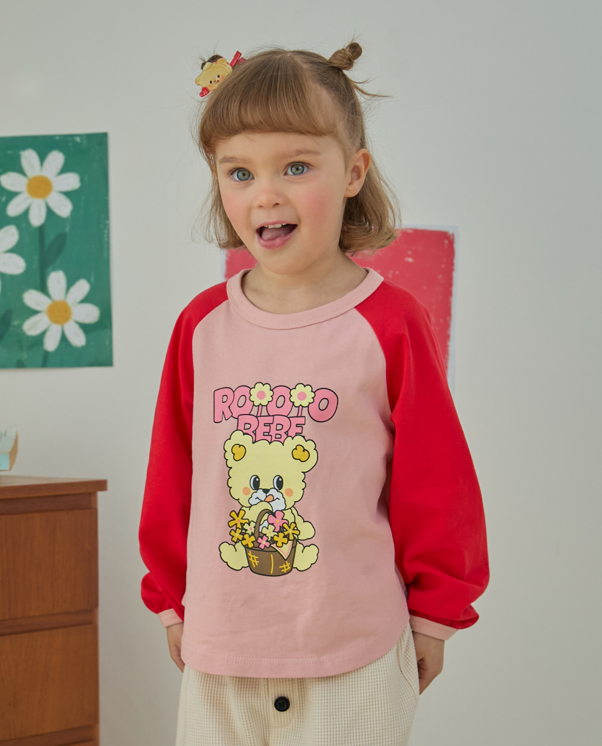 a8da66145510ffe871a88a41b89fa93e