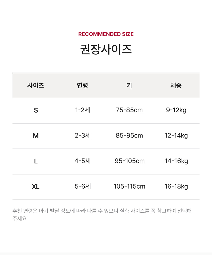 rs_smlxl_new_dress2_3 (1)