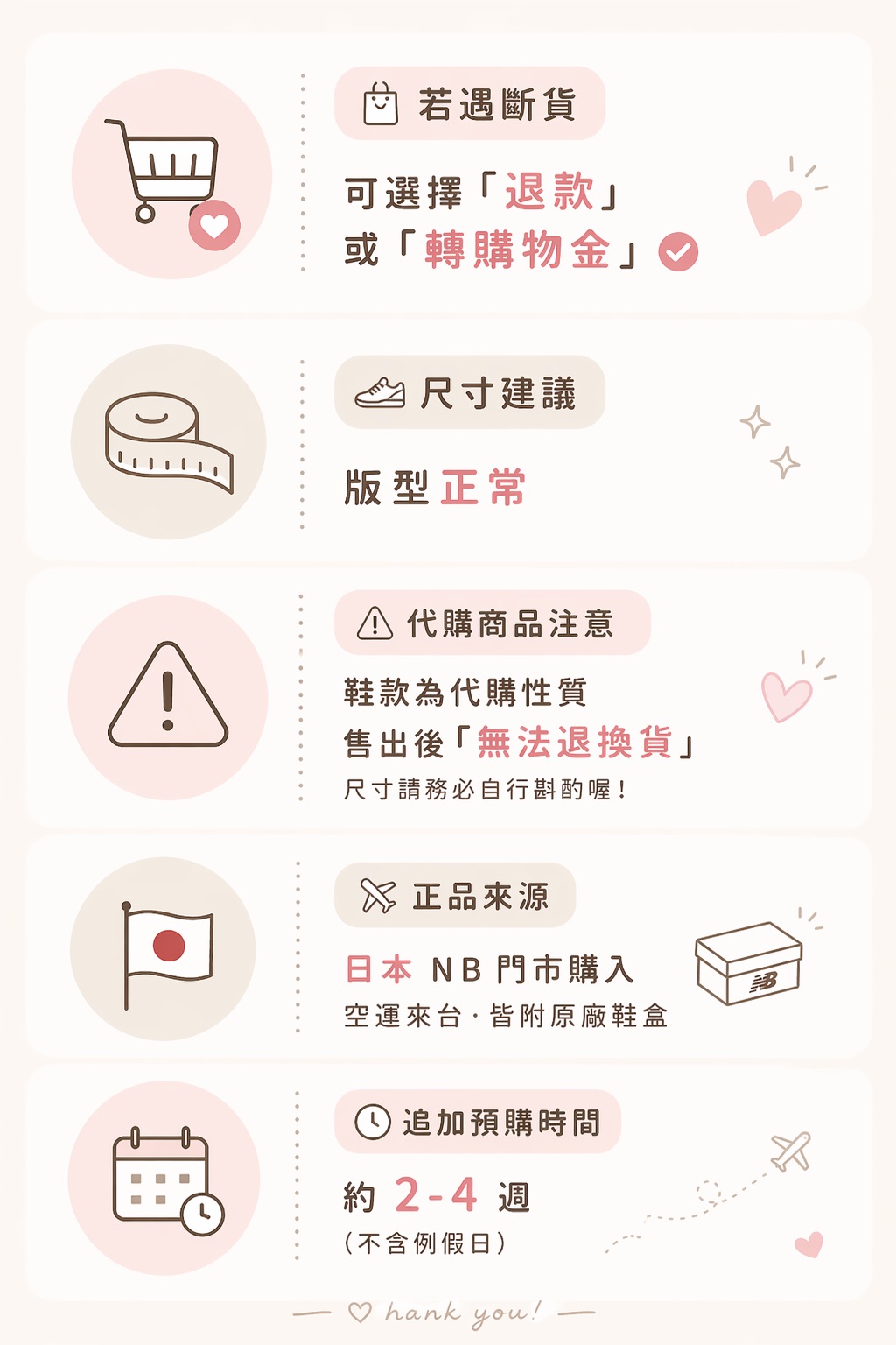 S__148693053