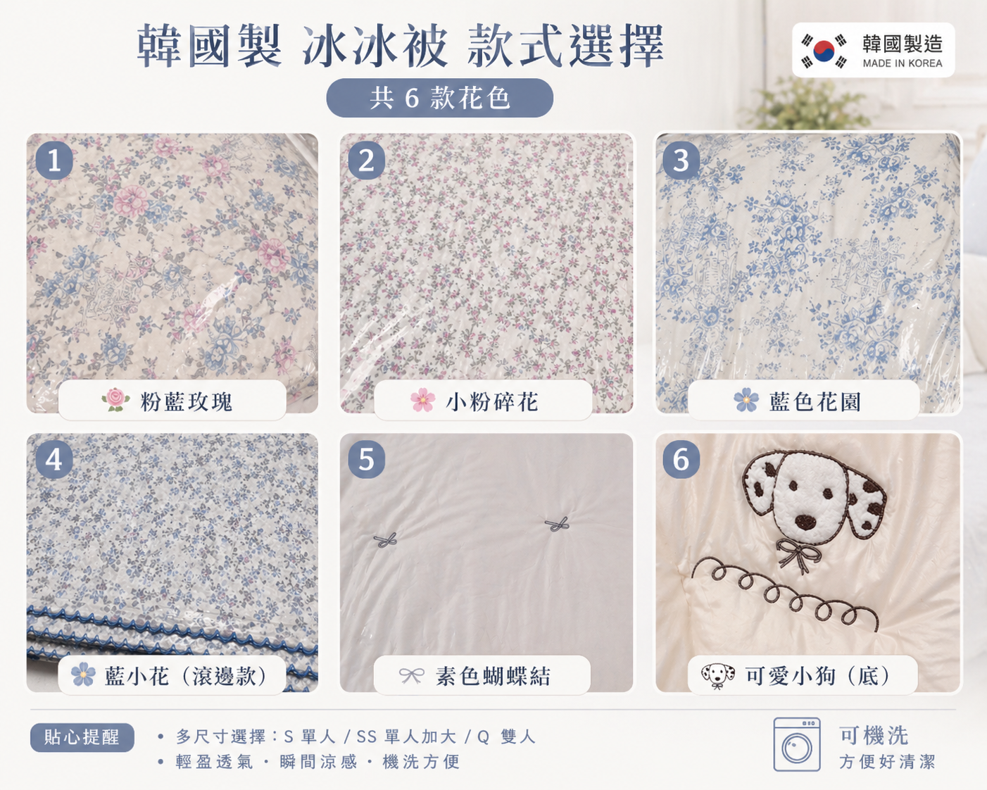 C90A2FA1-95AE-40AD-AC22-0390532FD21F