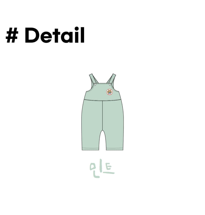 D7BA4AE6-176F-4B53-BA8C-1379F76209E4