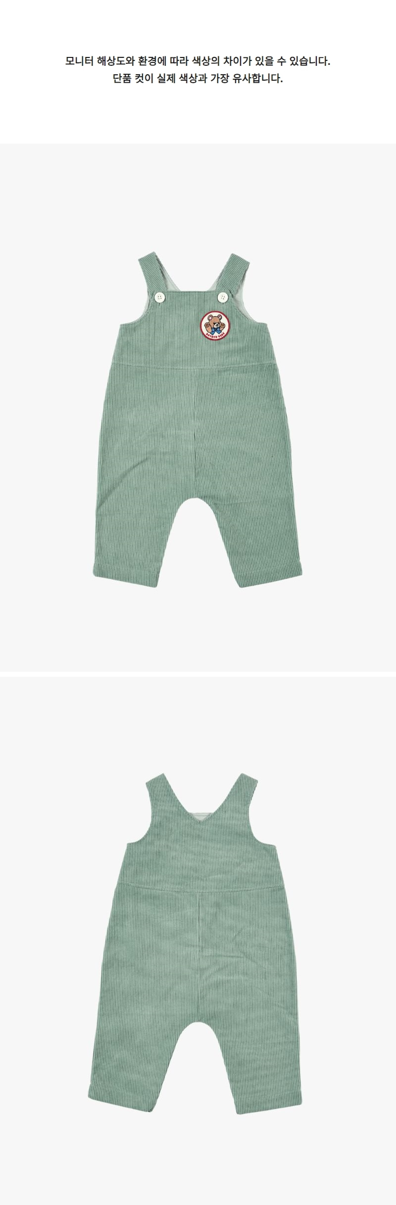 5582939D-EC27-4721-B44E-452E59252EB5