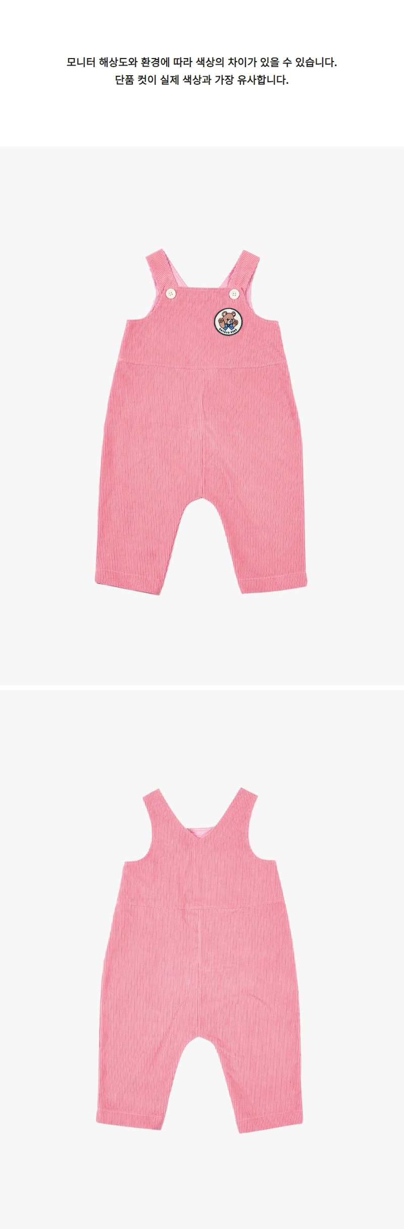 D728B331-17D0-4E2A-B8BC-4BD3AF53A5A1