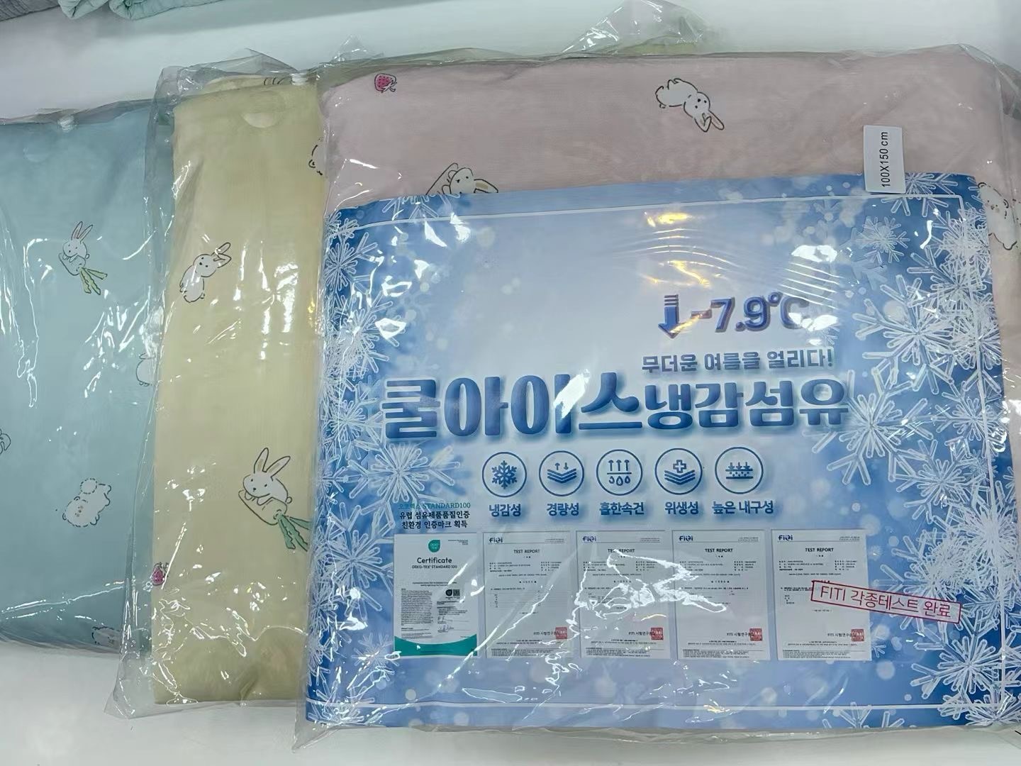 e15265425bf1bccba0675adbc5456a0a