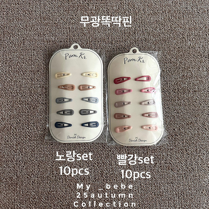 MYBB53THX5080233_294D