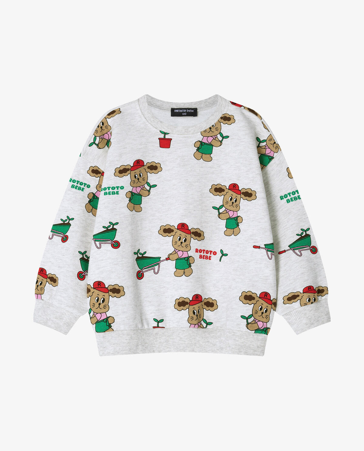 d10fbcb1e0d4a346e8e90aee89525317