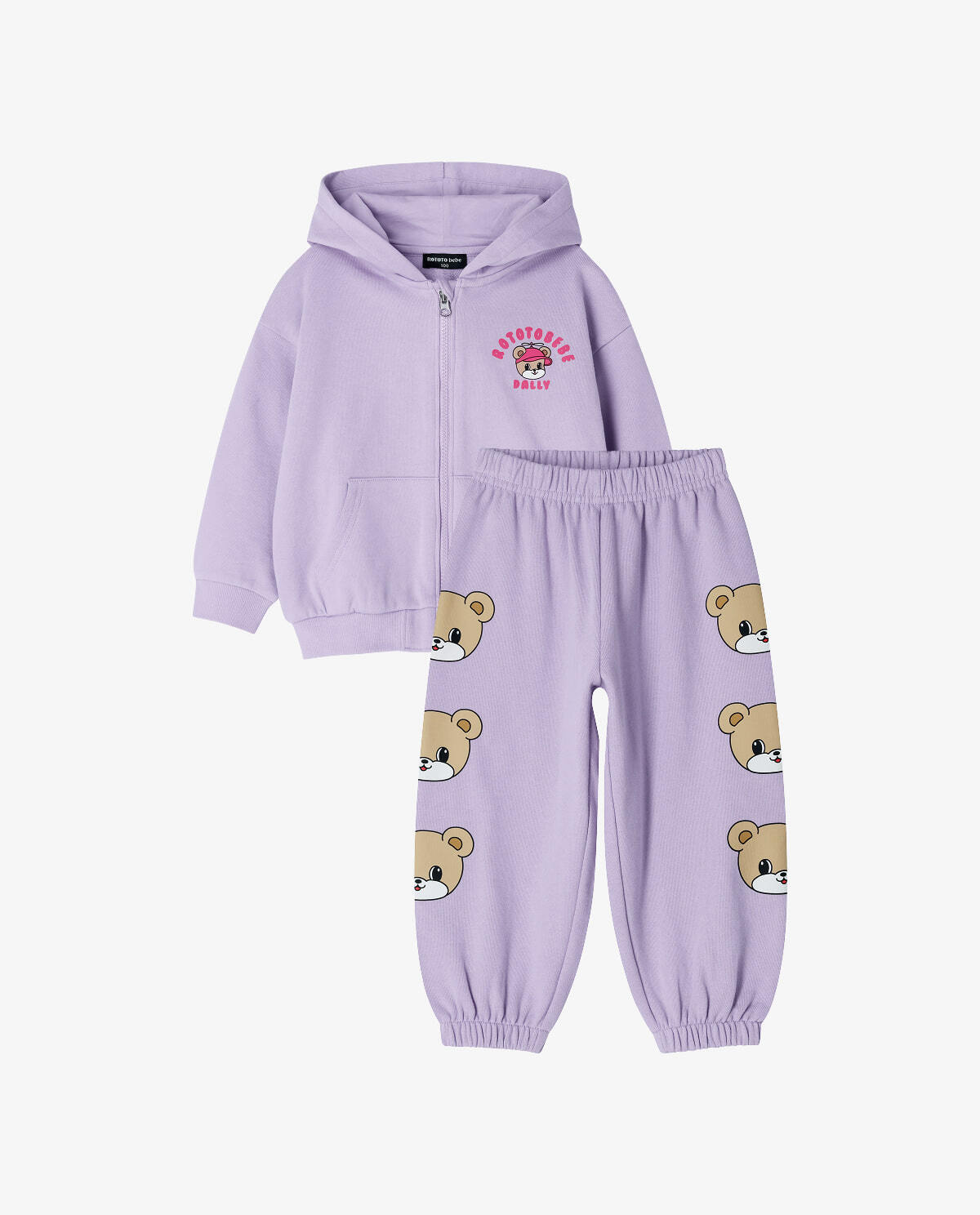 bc1155d598cdfa8738b0df568761e2de