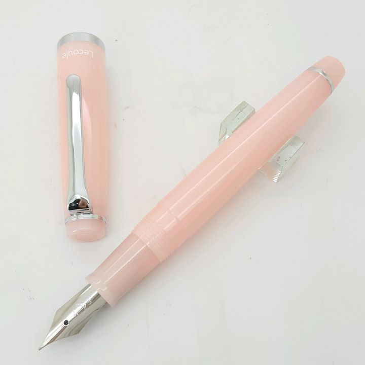 Lecoule粉02.jpg