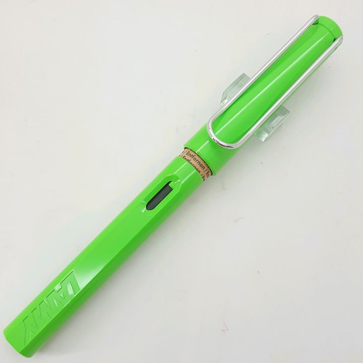 Safari 青蘋綠01.jpg
