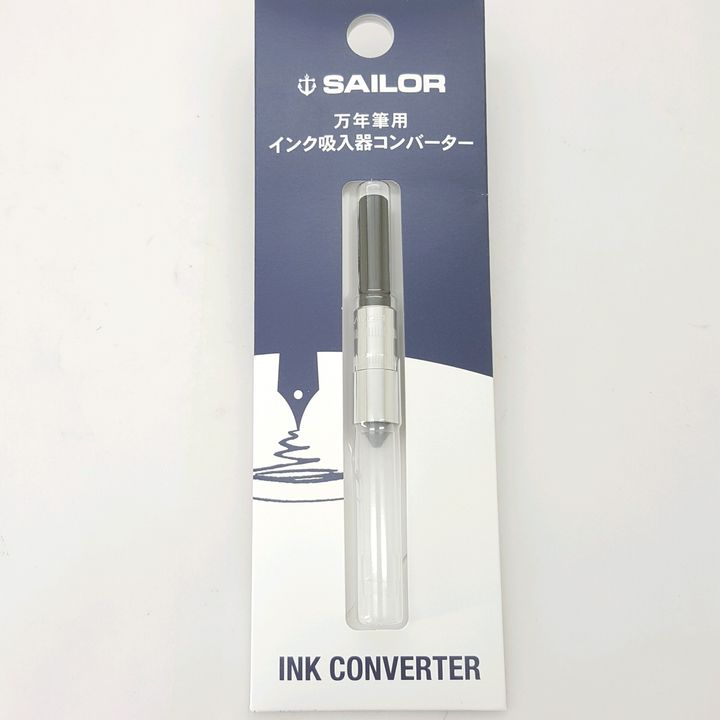 Sailor吸墨器.jpg