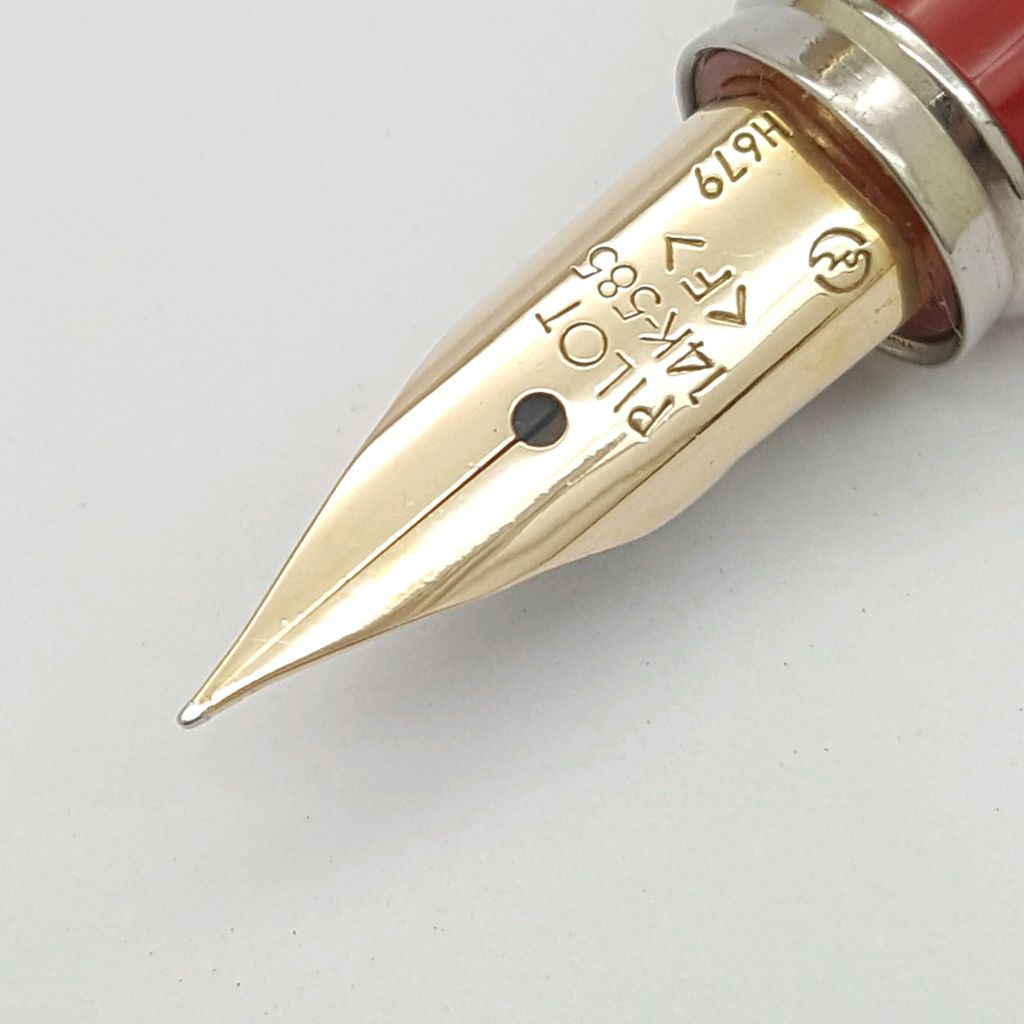 Pilot U鋼筆J703.jpg