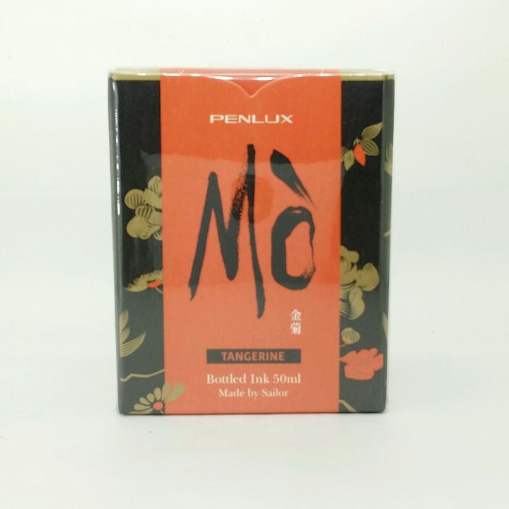 Mo金菊.jpg
