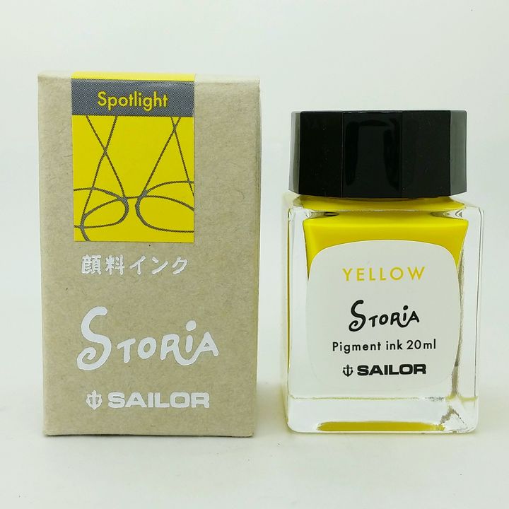 小防水Spotlight.jpg