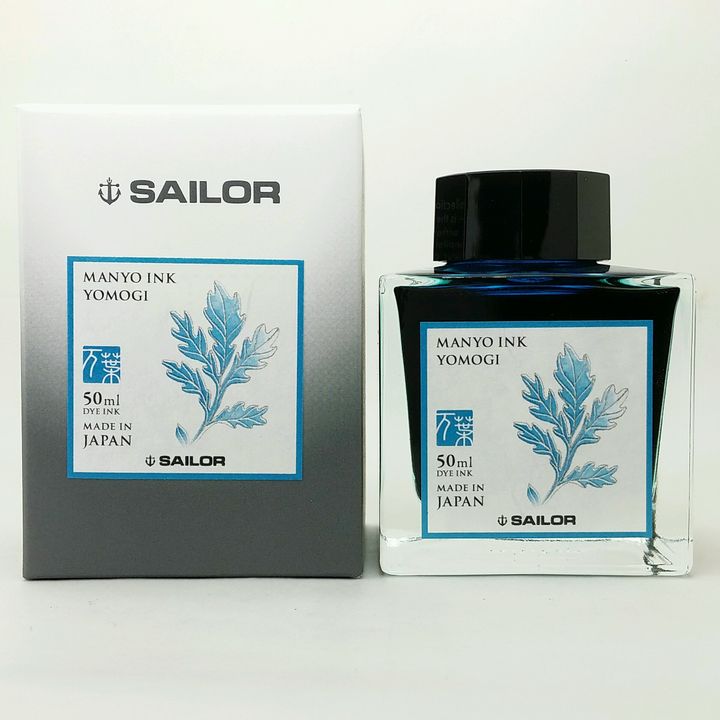 萬葉YOMOGI.jpg