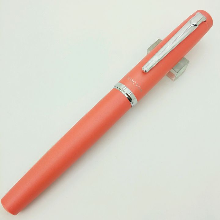 鋼筆工作室 Platinom 白金 Procyon 南河三 橘粉桿鋼筆1.jpg