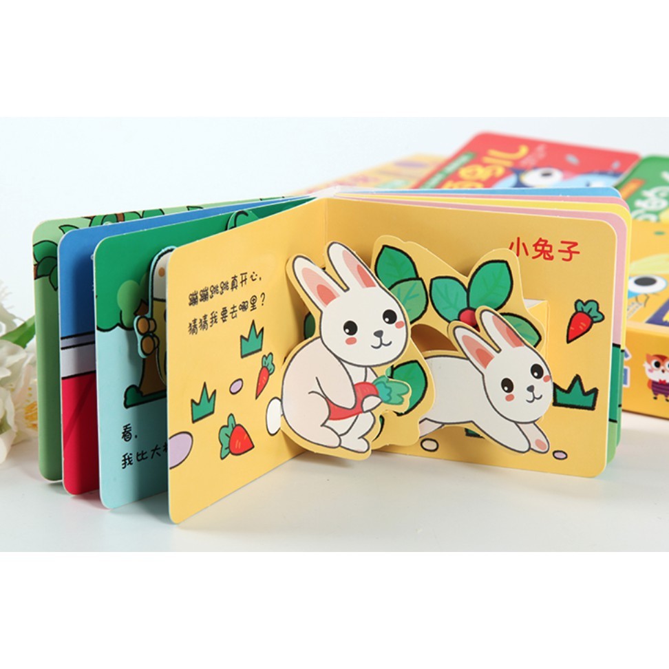 儿童3d立体书】迷你立体认知幼儿翻翻书3D Pop up mini books 12 topic