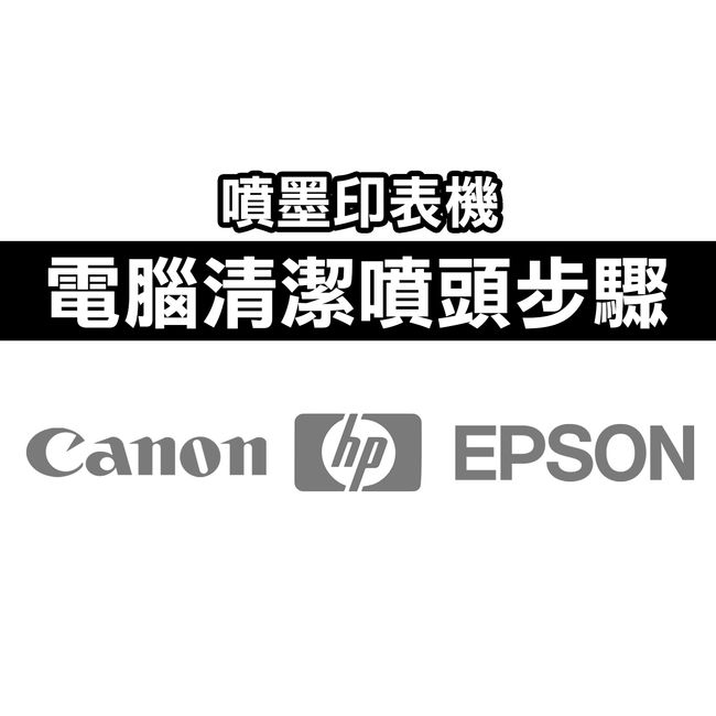 印橙科技有限公司 | 影片連結 - 