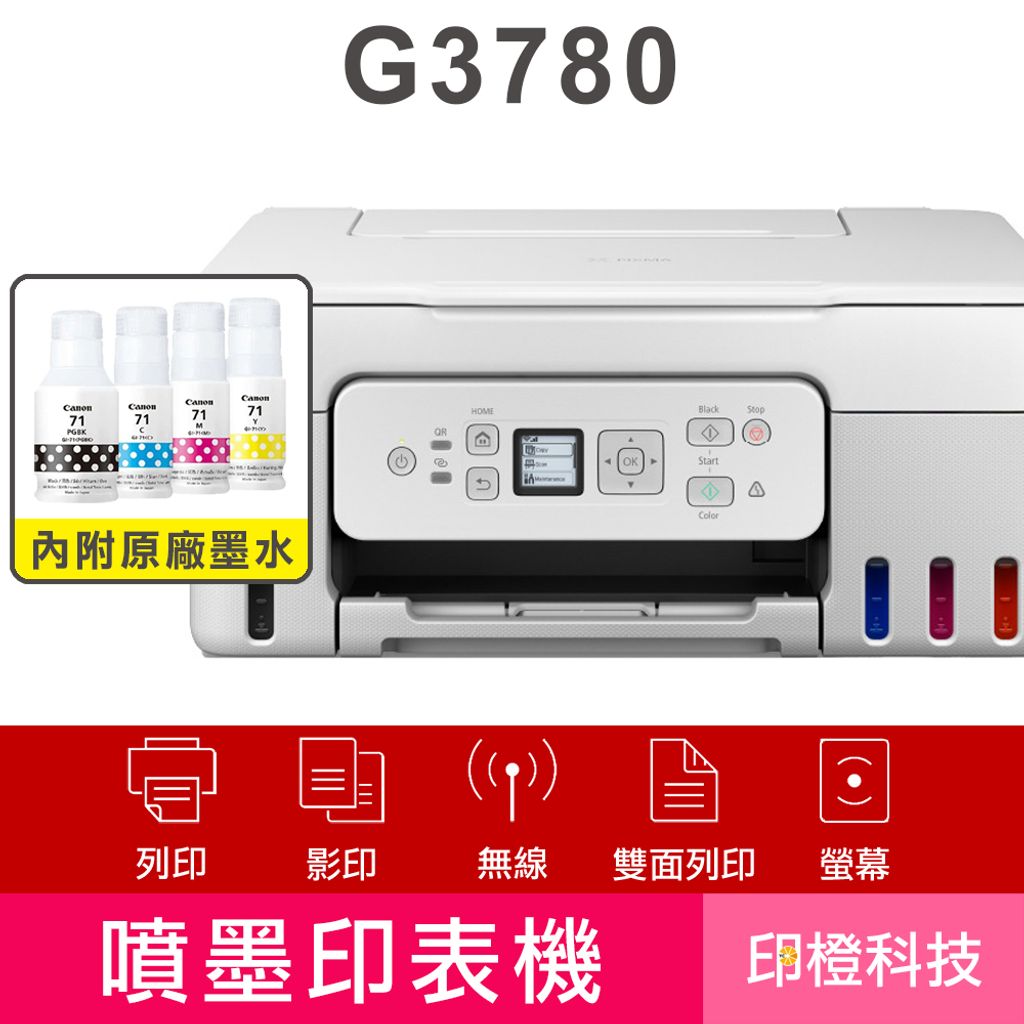 G3780