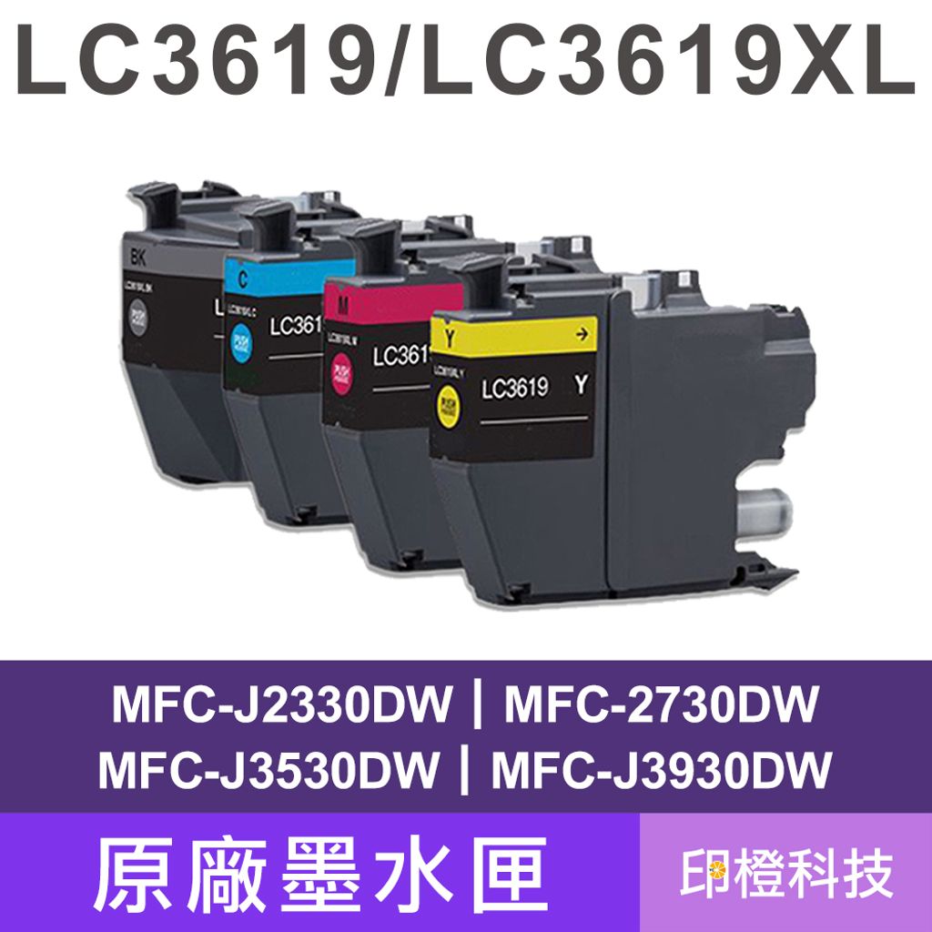 1原廠