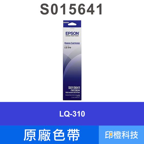 LQ310-S015641原廠