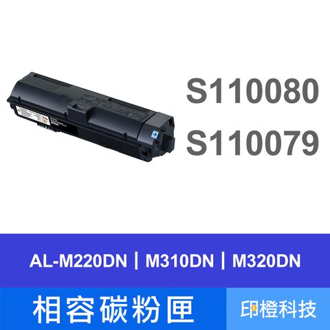 副廠