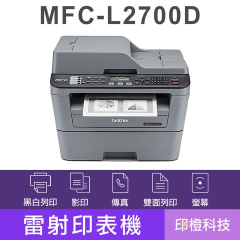 L2700D