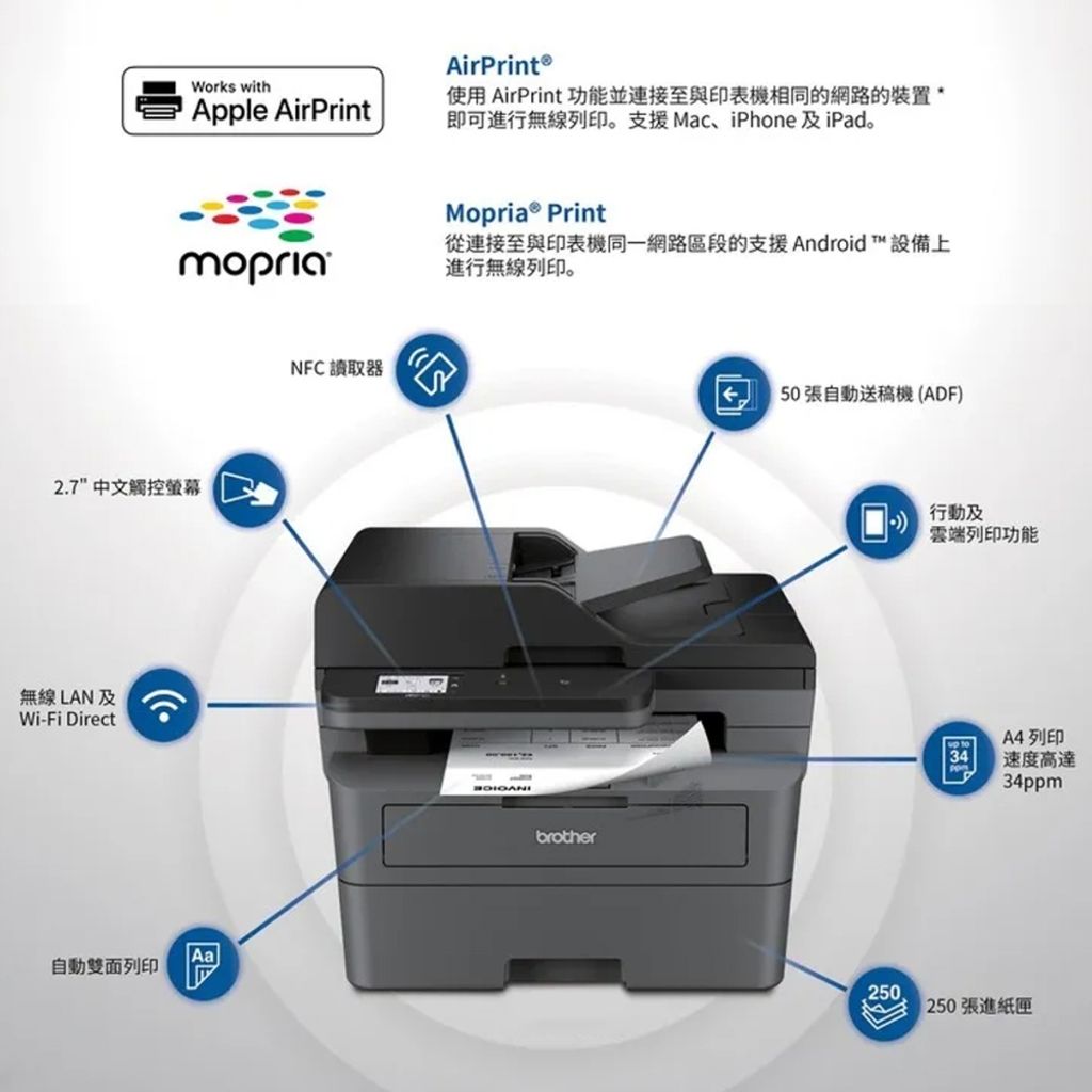 L2805DW-2