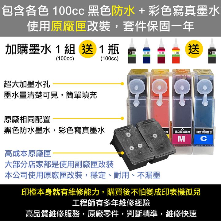 zMP237