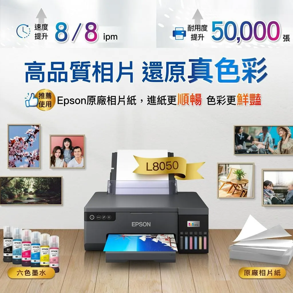 1ef022bb08eb85074444360541087567